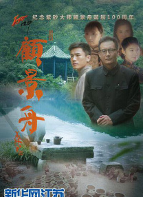 精品一区二区三区亚洲